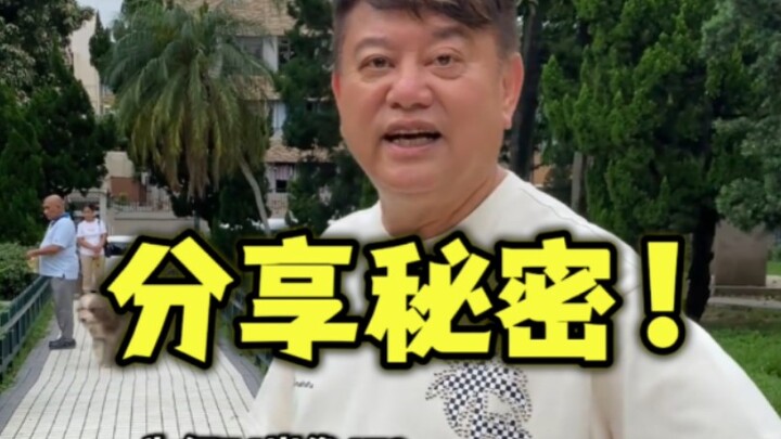 Anh Lặc: Giữ được trẻ trung chính là nhờ tâm thái!!