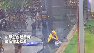 ทำไมความทุกข์ที่แท้จริงถึงมองไม่เห็นได้ยากนักนะ มีคนที่ทุกข์ครั้งเดียวในชีวิต แต่ก็มีคนที่ทุกข์ทั้งช