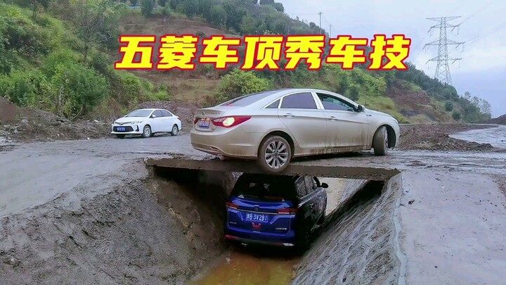 มีวิ่งหลิงแล้วจะต้องกลัวอะไร