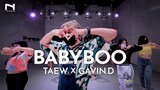 คลาสเต้น 'BABYBOO' - แต้ว ณฐพร TAEW - Feat. GAVIN.D