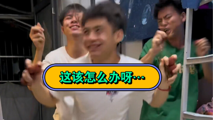 ตอนนี้จะทำยังไงดีนะ!…