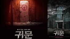 guimoon the lightless door (2021) sub indo