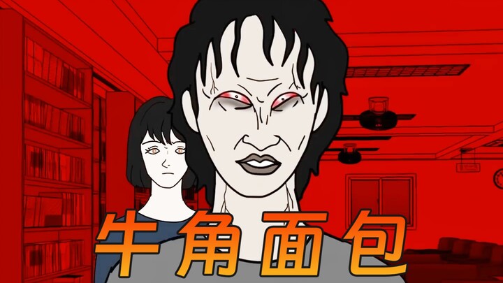 你知道牛角面包的真正含义吗？