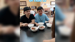 เมอกกไดโบนสคนเดยว