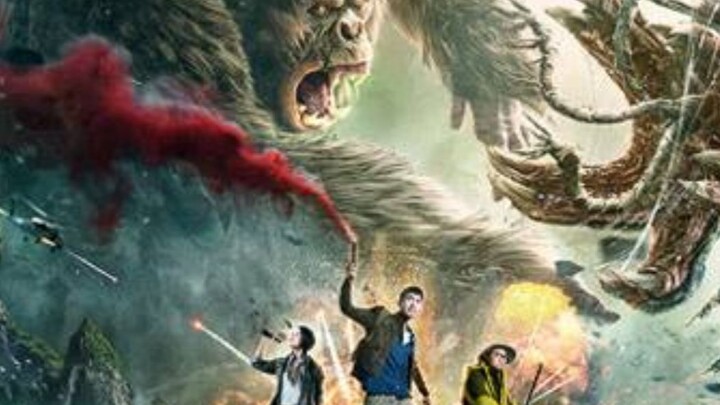 ภาพยนตร์จีนเรื่อง “คิงคอง: เกาะกะโหลก”? นี่แหละคือหนังเลียนแบบสุดห่วยระดับมหากาพย์ตัวจริง!