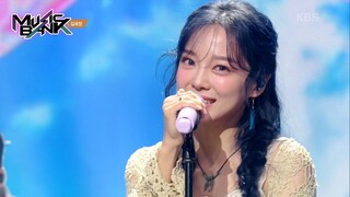 Voyage - KIM SEJEONG [Music Bank] | KBS WORLD TV 230908