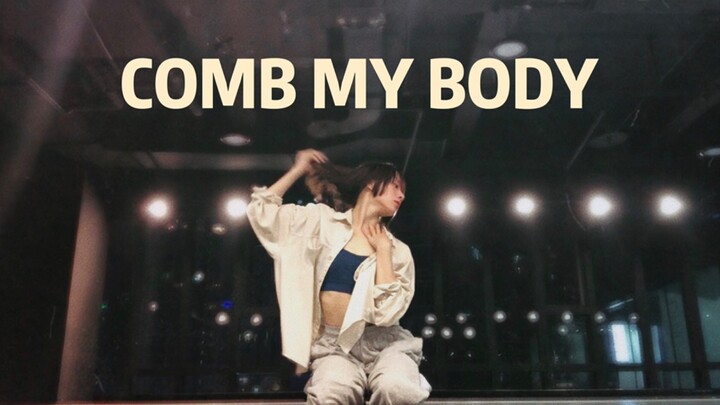 “Comb My Body” – vũ đạo của kayday, cover/ Một người gầy nhẳng nhảy jazz gợi cảm ( ̀⌄ ́) – Đêm hè rạ