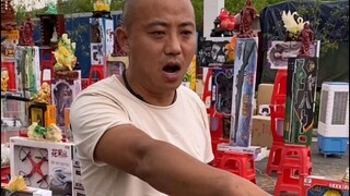 本来想好好上一课，但想想还是算了吧，为了生活都不容易！