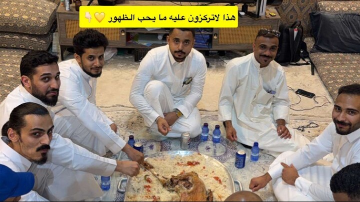وينك عنا ي بوعزوز 😂