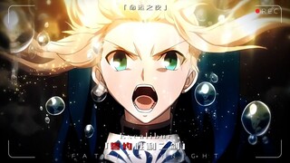 "大招就一定要喊出来！"