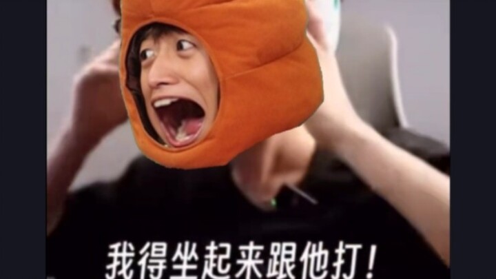 เมื่อคุณเล่นเกมตอนตื่นนอนแล้วเจอคู่แข่งก็เป็นประมาณนี้: