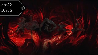 over the divine kingdom eps02 sub indo 1080p