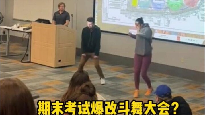 Ujian tradisional adalah menulis esai 15.000 kata, sedangkan ujian keterampilan adalah beradu tari d