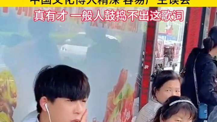 Tên là “Tôi Đã Tê Liệt Từ Lâu” Mọi Người Đừng Bị Lừa Nhé #NhạcKinhĐiển #CoverNhạc #ChiaSẻNhạc