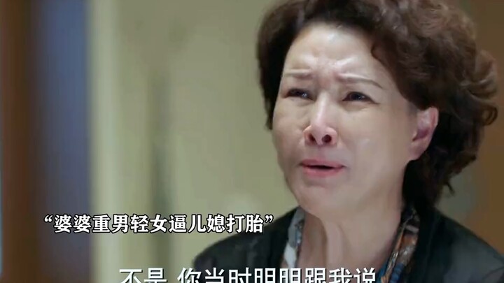 Mẹ chồng cứ nghĩ con dâu mang thai bé gái nên ép phải bỏ thai, ai ngờ kết quả lại là một bé trai.