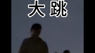 不儿，说好的小动作顺顺呢