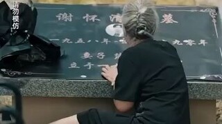 #SharingIsCaring #375 #UploadRandomVidsJustForDiversion #ChineseMiniDrama #JustWatch 😉