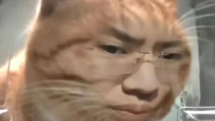 啊？