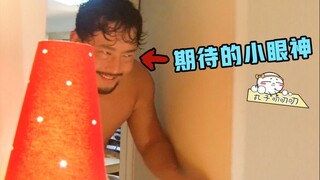 变态继父进入继女房间想与其不可描述，结果却迎来了大反转《怨屋本铺：黑暗中的女人》
