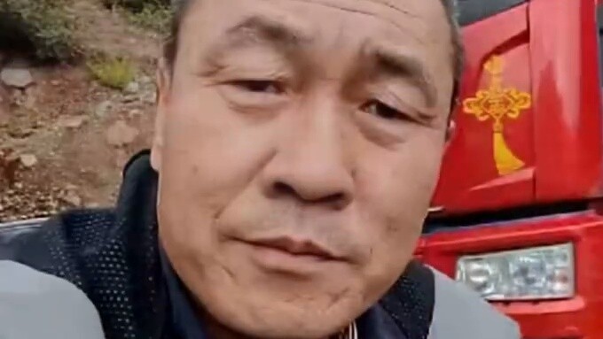 ถ้ารถถังกลับมาสงบสุขและกลายมาเป็นบอส (เวอร์ชั่นเต็ม)