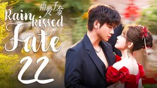 EP22/30 Rainkissed Fate (2025)