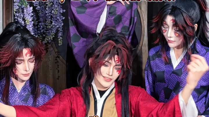 ตอนที่ 1: พี่ชายทั้งสามช่วยป้อนชานมให้ฉัน...