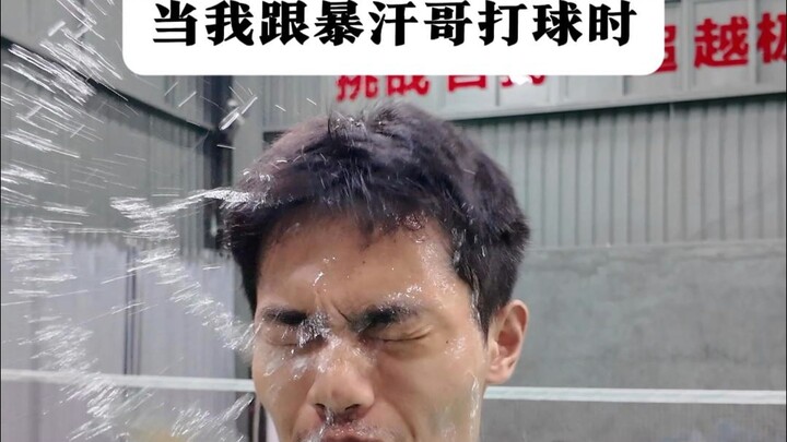นี่แหละพี่เหงื่อแตกเลยใช่ไหม? น่าสนใจดีนะ