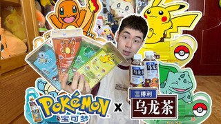 宝可梦联名谷子害我怒干135瓶乌龙茶！！！