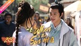 【Multi-sub】When Is the Son off EP23 | Du Yuchen, Li Mingyuan | Fresh Drama
