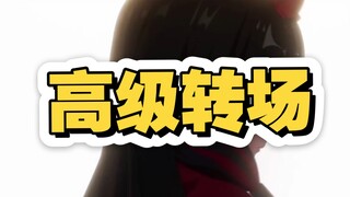 Advanced Transition Effects Using Keyframes