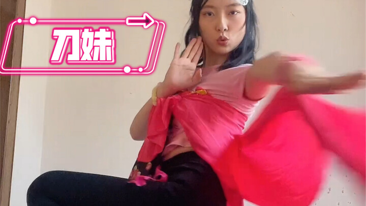 Ionian Pride Endures