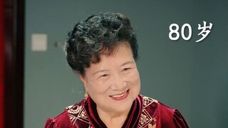 女孩的一生要经历多少“不可以”？我们本不该被定义。