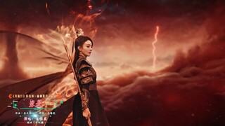 李佳薇 - 碧蒼【《與鳳行 The Legend of Shenli》影視劇「碧海蒼穹」主題曲 - 動態歌詞】= 戰鼓聲四方，衝破迷霧萬丈；絕境中生長，馳騁天地穹蒼。 = TV series OST