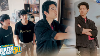 ของง่ายๆ กูซ่อมได้ทั้งนั้นแหละ The Shipper จิ้นนายกลายเป็นฉัน
