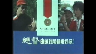 Viceroy TVC 1980 (Revised)
