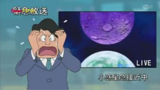 Doraemon Episode 411