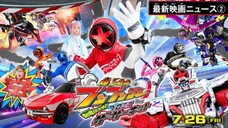 Teaser The Movie Bakuage Sentai Boonboomger: Promise the Circuit