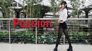 【玖蓁】Passion❤画风不太对的电子蹦迪