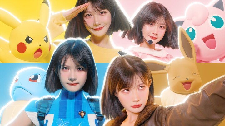 It’s decided—this is the one!