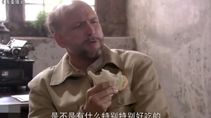 白求恩吃米饭烤面包，以为聂帅吃得更好，谁知只有碗咸菜