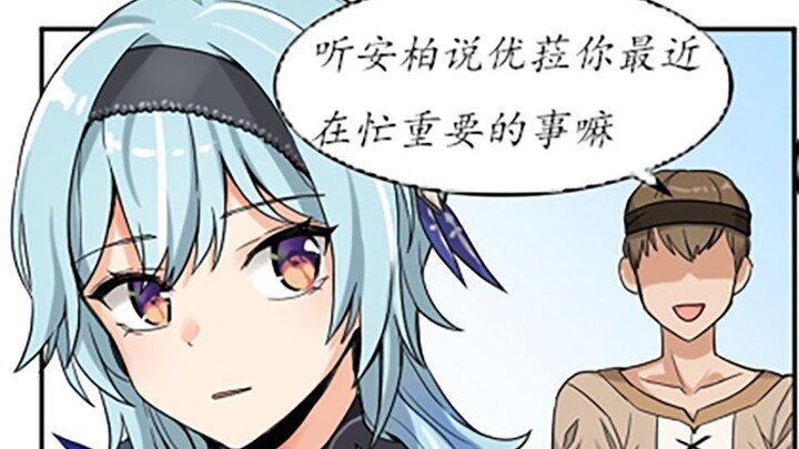 【原神】优菈的狂热私生饭【6ho】