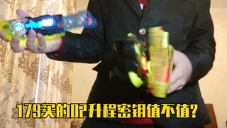 或  人  不  上  传