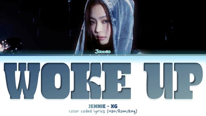 جيني - "استيقظت"