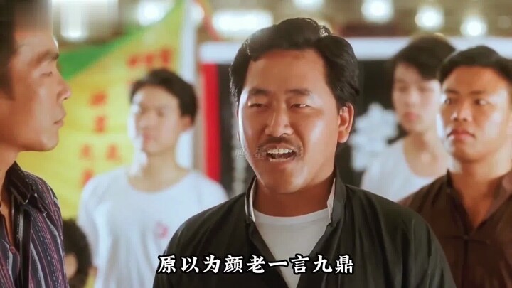 “My brother-in-law is a detective chief, so who gave you the guts to come and arrest me?” Andy Lau’s