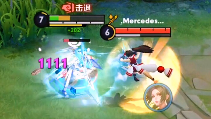 “The Only Solution Has Been Found”