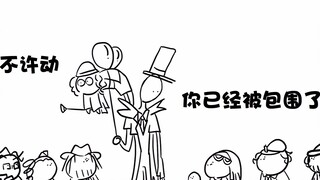 [Nhân cách thứ năm/Viết tay] Jack - Khi bạn muốn một cuộc săn chung 8v2 yên bình (phụ đề tiếng Trung