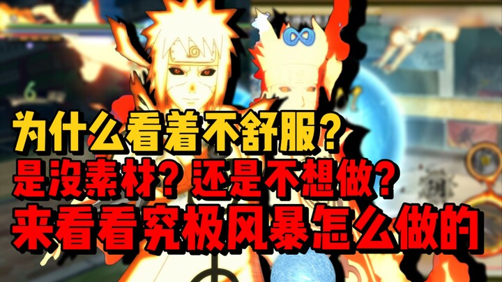 【Paling rinci di seluruh internet】Memang benar-benar tidak bisa dikerjakan dengan baik? Padahal ada 