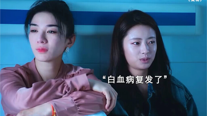 Both are madly in love with each other yet can’t be together, it’s so heartbreaking. #JerryLiang