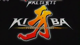 Kiba Episode 3 HD (English Sub)