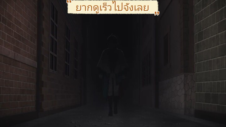 อนิเมะ จันทรานำพาสู่ต่างโลก